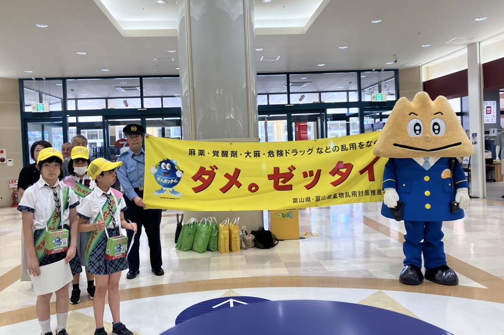 ソロプチミスト活動写真