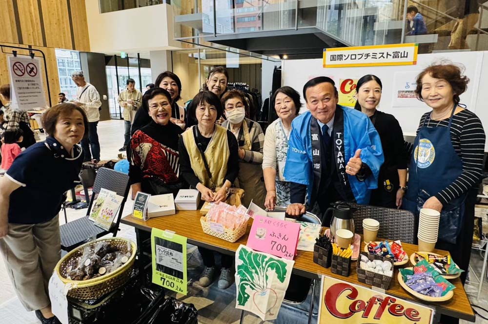 ソロプチミスト活動写真