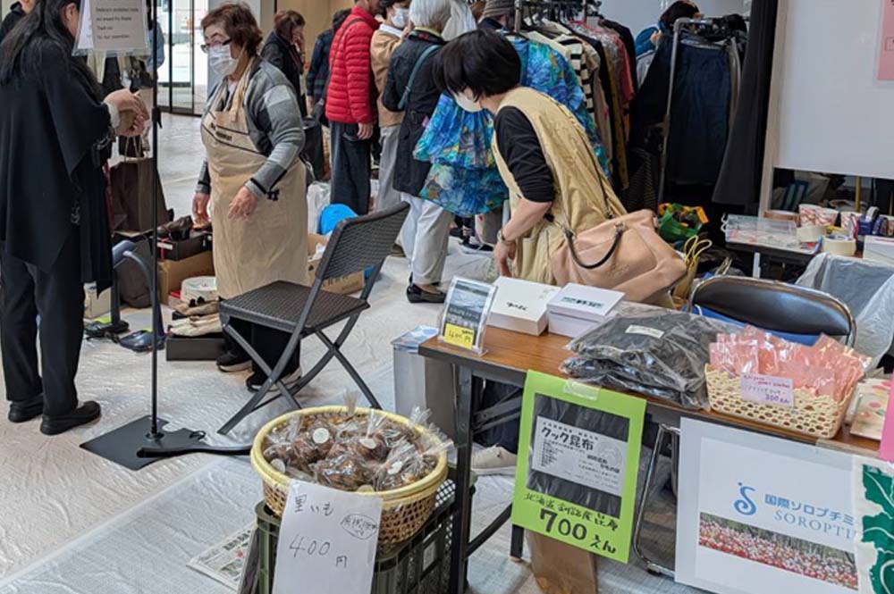 ソロプチミスト活動写真